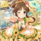 サンダー
